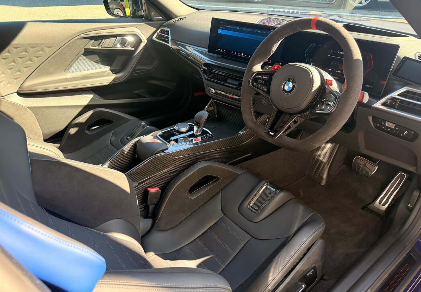 車両購入の掲載写真